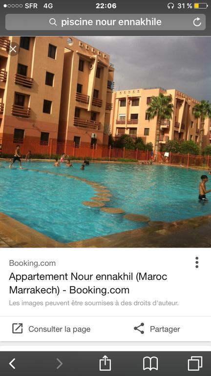 Appartement De Sophia Маракеш Екстериор снимка